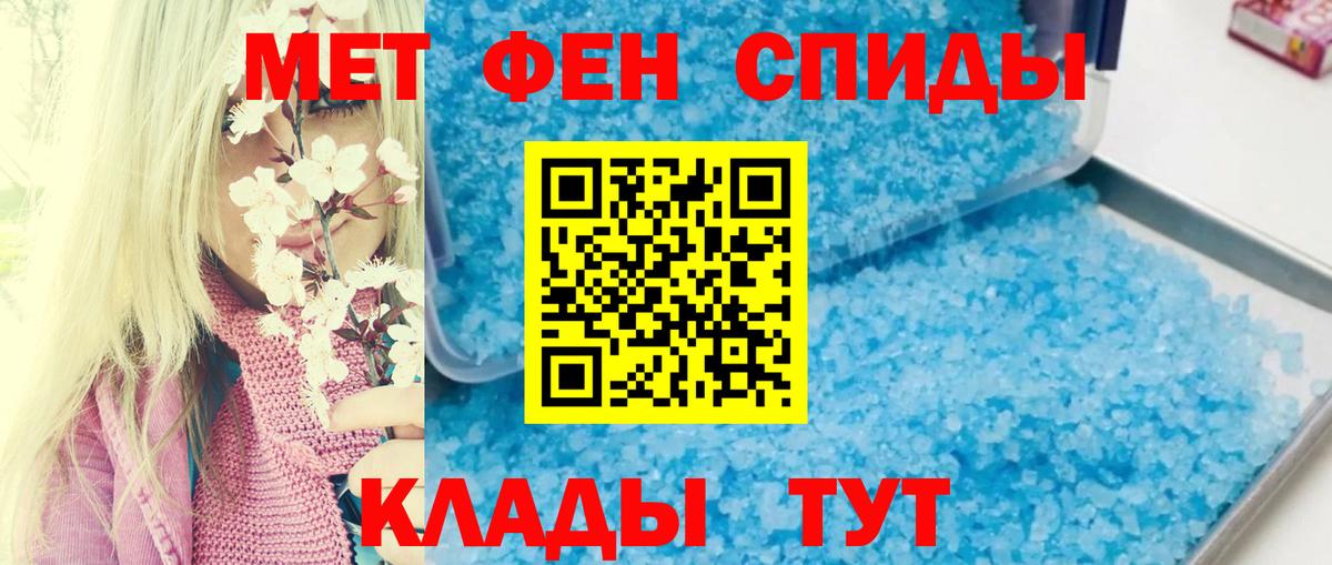 АМФ 98% Когалым