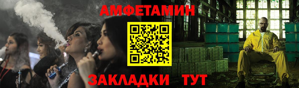 Когалым  АМФ  Вход с VPN  АМФ VHQ 