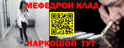 крисы Кумертау