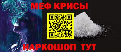 apvp Кунгур