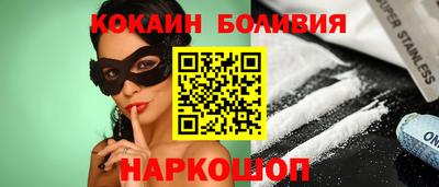 apvp Кунгур