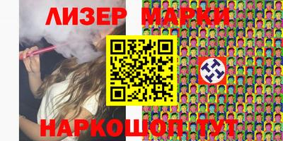apvp Кунгур