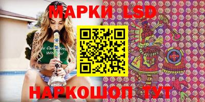 крисы Кумертау