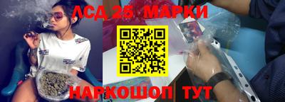 крисы Кумертау