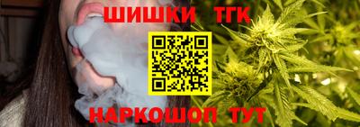 apvp Кунгур