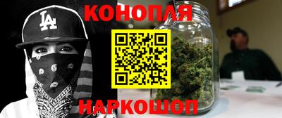 ALPHA PVP Краснознаменск