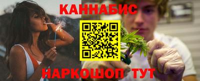 мяу мяу кристалл Кулебаки