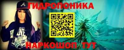 крисы Кумертау