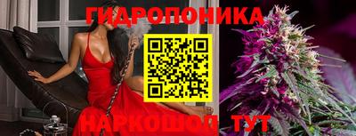 мяу мяу кристалл Кулебаки
