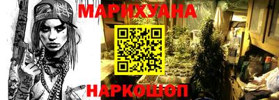 apvp Кунгур