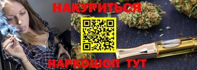 apvp Кунгур