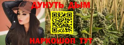крисы Кумертау
