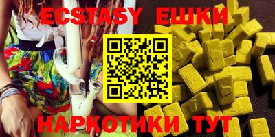 крисы Кумертау