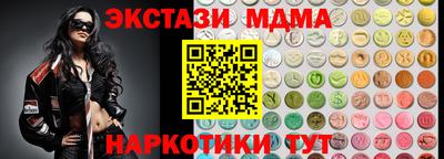 крисы Кумертау