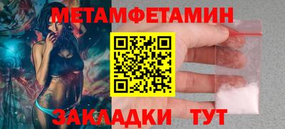 крисы Кумертау