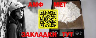 крисы Кумертау