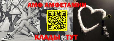 крисы Кумертау