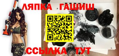 мяу мяу кристалл Кулебаки