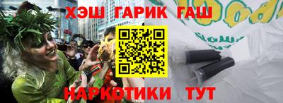 apvp Кунгур