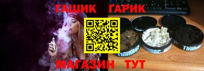 ALPHA PVP Краснознаменск