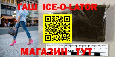 apvp Кунгур
