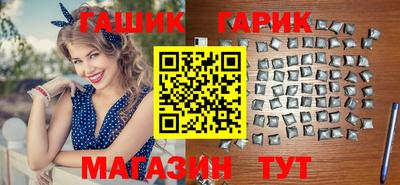 apvp Кунгур