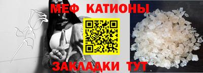 крисы Кумертау